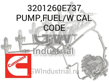 PUMP,FUEL/W CAL CODE — 3201260E737