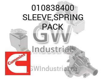 SLEEVE,SPRING PACK — 010838400