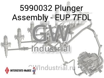 Plunger Assembly - EUP 7FDL — 5990032