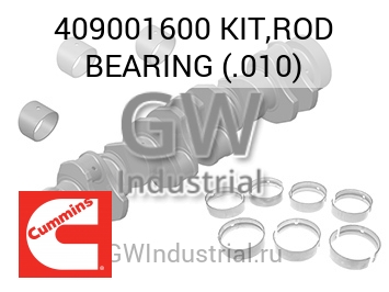 KIT,ROD BEARING (.010) — 409001600