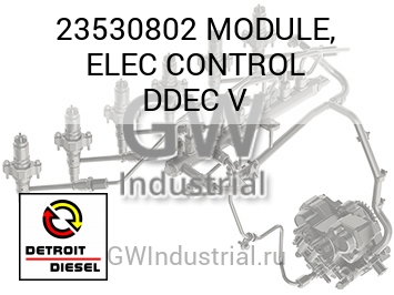 MODULE, ELEC CONTROL DDEC V — 23530802