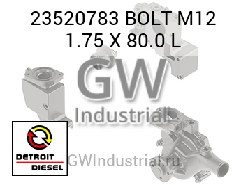 BOLT M12 1.75 X 80.0 L — 23520783