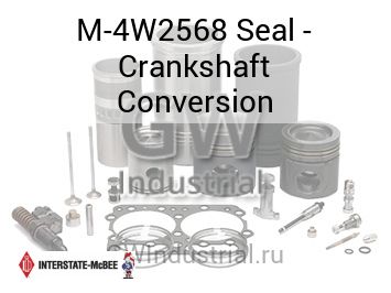 Seal - Crankshaft Conversion — M-4W2568