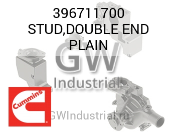 STUD,DOUBLE END PLAIN — 396711700