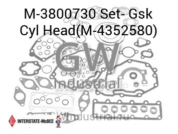 КОМПЛЕКТ ПРОКЛАДОК ГОЛОВКИ M 4352580