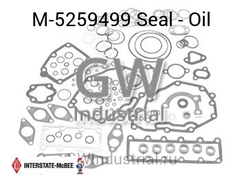 Seal - Oil — M-5259499