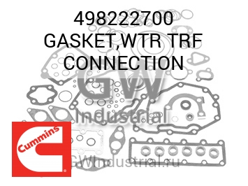 GASKET,WTR TRF CONNECTION — 498222700