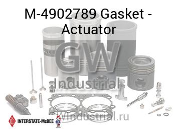 Gasket - Actuator — M-4902789