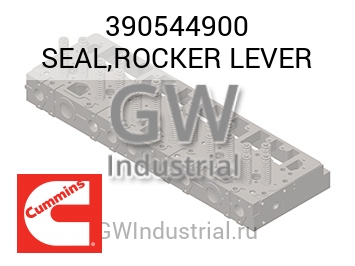 SEAL,ROCKER LEVER — 390544900