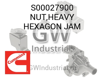 NUT,HEAVY HEXAGON JAM — S00027900