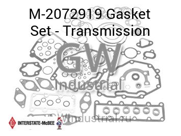 Gasket Set - Transmission — M-2072919