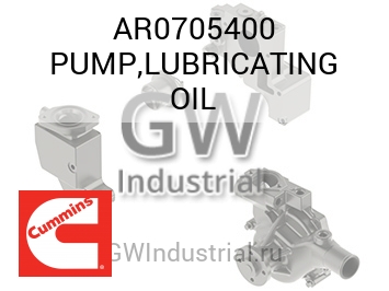 PUMP,LUBRICATING OIL — AR0705400