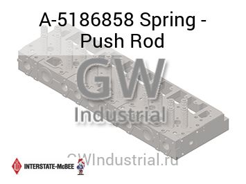 Spring - Push Rod — A-5186858