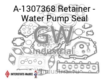 Retainer - Water Pump Seal — A-1307368
