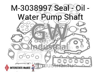 Seal - Oil - Water Pump Shaft — M-3038997