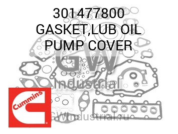 GASKET,LUB OIL PUMP COVER — 301477800