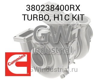 TURBO, H1C KIT — 380238400RX