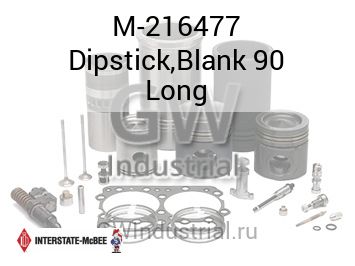 Dipstick,Blank 90 Long — M-216477