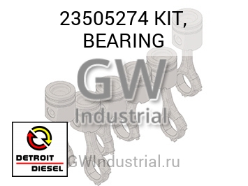 ПОДШИПНИК/ВКЛАДЫШ (КОМПЛЕКТ)