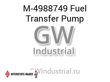 Fuel Transfer Pump — M-4988749