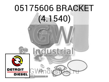 ФИКСАТОР 4.1540