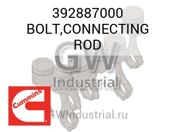BOLT,CONNECTING ROD — 392887000