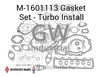 Gasket Set - Turbo Install — M-1601113