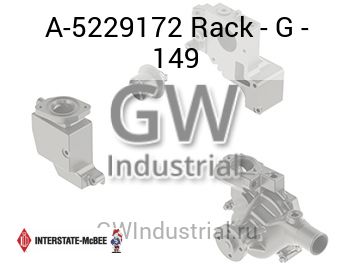 Rack - G - 149 — A-5229172