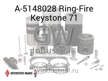 Ring-Fire Keystone 71 — A-5148028