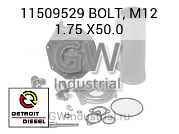 BOLT, M12 1.75 X50.0 — 11509529