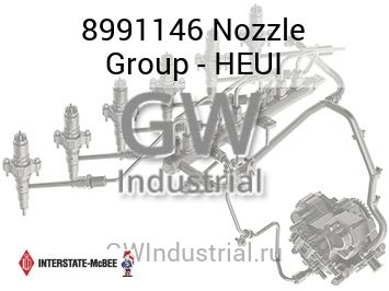 Nozzle Group - HEUI — 8991146