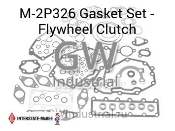 Gasket Set - Flywheel Clutch — M-2P326