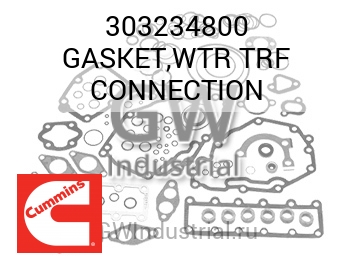 GASKET,WTR TRF CONNECTION — 303234800