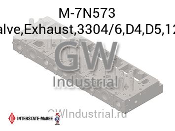 Valve,Exhaust,3304/6,D4,D5,12G — M-7N573