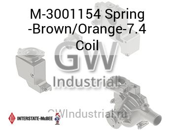 Spring -Brown/Orange-7.4 Coil — M-3001154