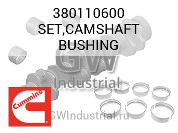 SET,CAMSHAFT BUSHING — 380110600
