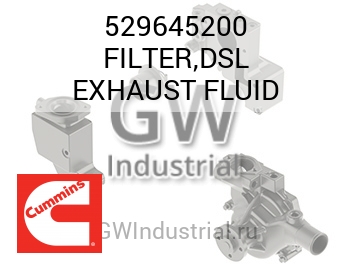 FILTER,DSL EXHAUST FLUID — 529645200