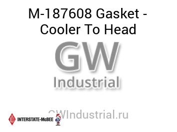 Gasket - Cooler To Head — M-187608