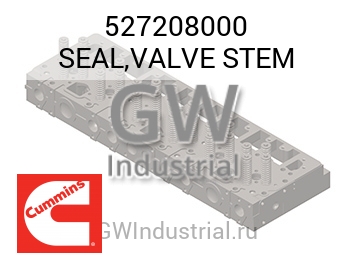 SEAL,VALVE STEM — 527208000