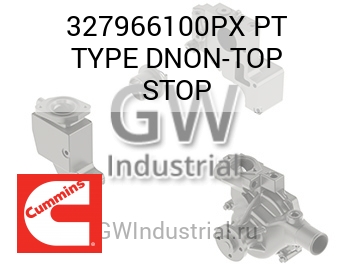 PT TYPE DNON-TOP STOP — 327966100PX