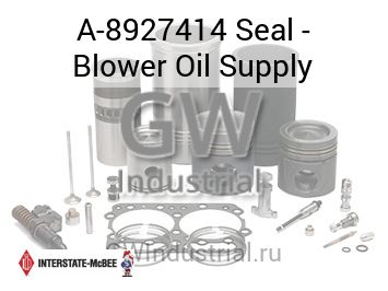 Seal - Blower Oil Supply — A-8927414