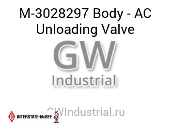 Body - AC Unloading Valve — M-3028297