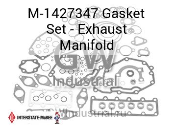 Gasket Set - Exhaust Manifold — M-1427347