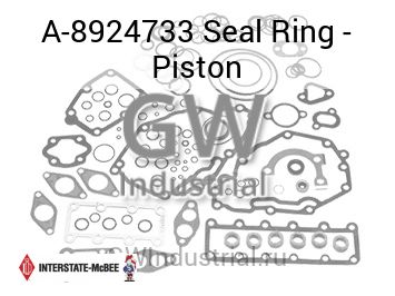 Seal Ring - Piston — A-8924733