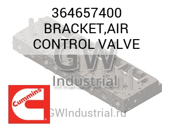 BRACKET,AIR CONTROL VALVE — 364657400