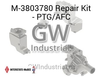 Repair Kit - PTG/AFC — M-3803780