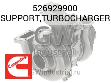 SUPPORT,TURBOCHARGER — 526929900