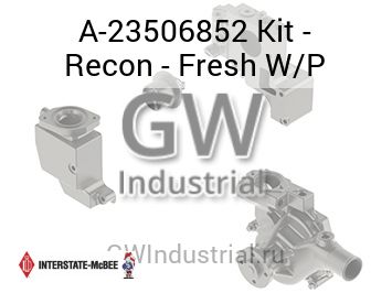 Kit - Recon - Fresh W/P — A-23506852