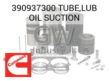 МАСЛОПРОВОД (ВСАСЫВ.)