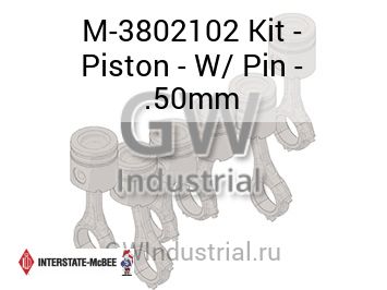 Kit - Piston - W/ Pin - .50mm — M-3802102